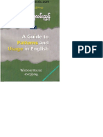 A Guide To Pattern and Usage in English