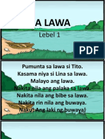 Lebel 1 Sa Lawa