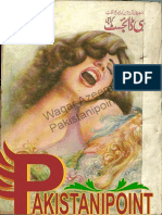 Jasoosi Digest October 1979