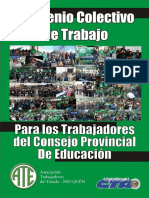 CCT Educación Porteros PDF