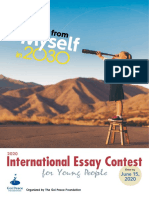 Essay Contest 2020E