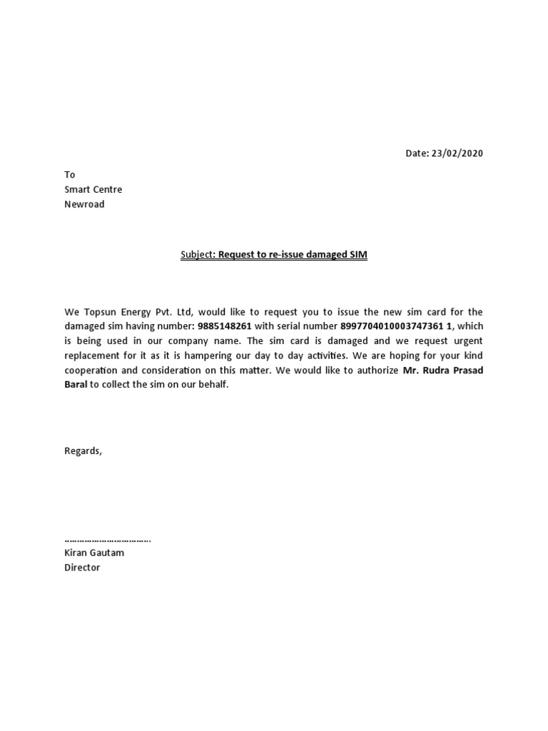 Sim Request Letter PDF