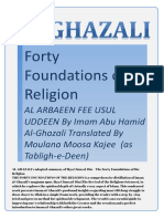 Forty foundations of Religion Summary of Ihya By  Imam Ghazali.pdf