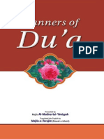 adaab-e-dua (1).pdf