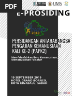 E Preceeding PDF | PDF