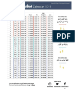 Ramadan Calendar 2018 PDF
