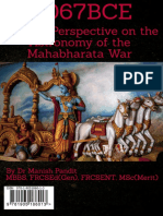 Manish Mahabharata Book1 PDF