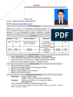 Mushfiqur Rahman CV