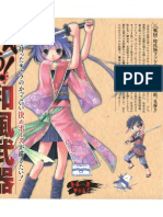 Kawai Samurai PDF
