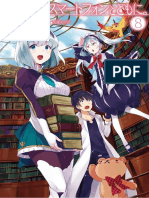 Isekai Wa Smarphone Vol 8