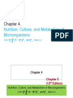 6 week:: Nutrition, Culture, and Metabolism of Microorganisms (미생물의 영양, 배양, 대사)