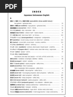 Download Indonesia 8 by skyman05 SN45850156 doc pdf