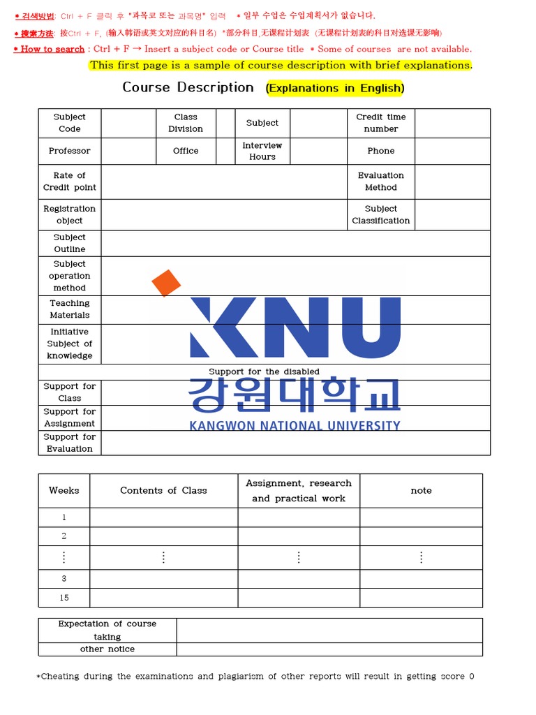 GBR 티타늄 메쉬,의료 기기 제조업체-Double Medical, image size:768x1024