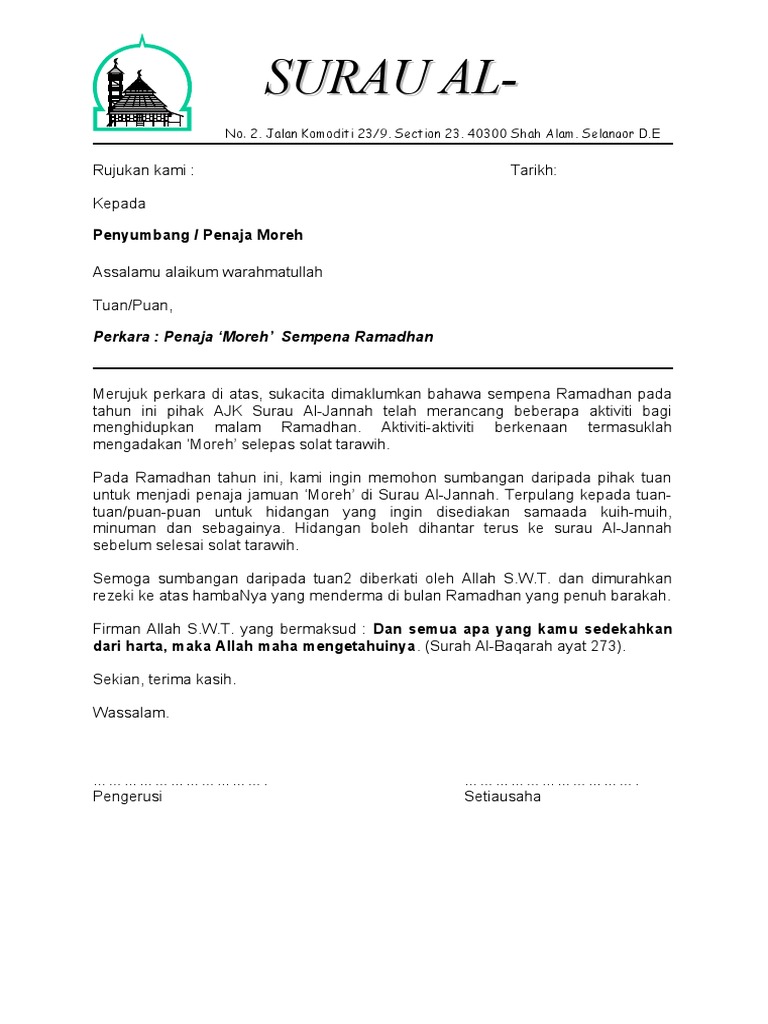 Moreh Pdf