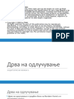 05 Drva PDF