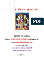 Shri Vishnu Mrityunjaya Stotra 