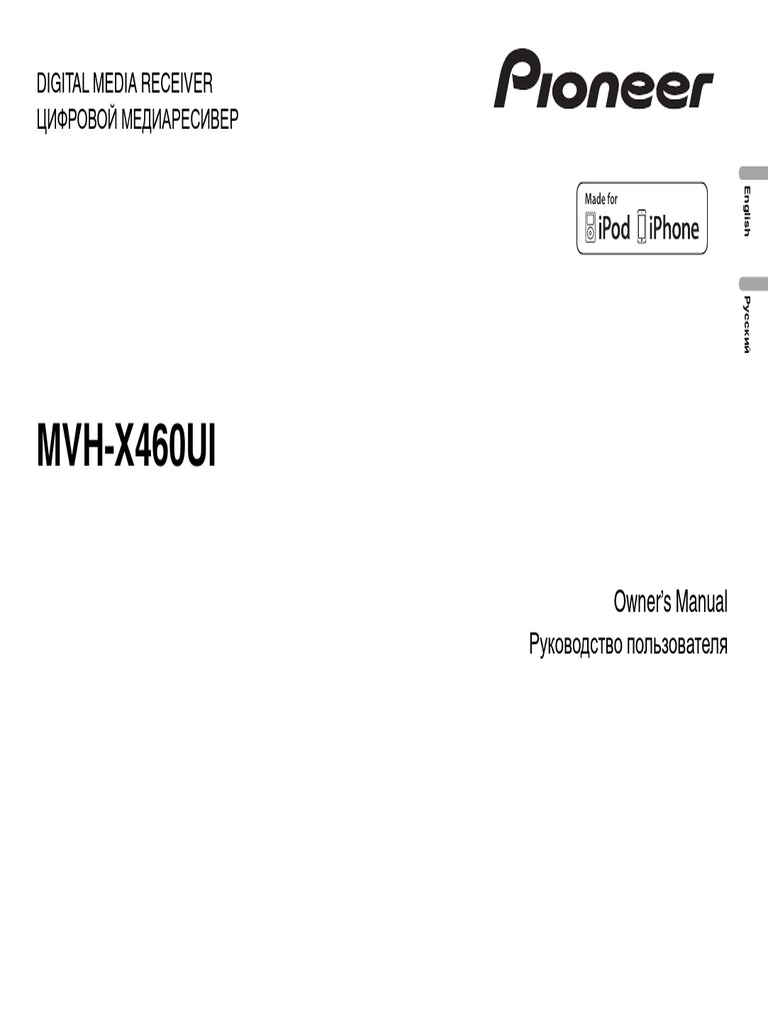 Pioneer MVH-X460UI Инструкция Пользователя | PDF | I Pod | Electronics