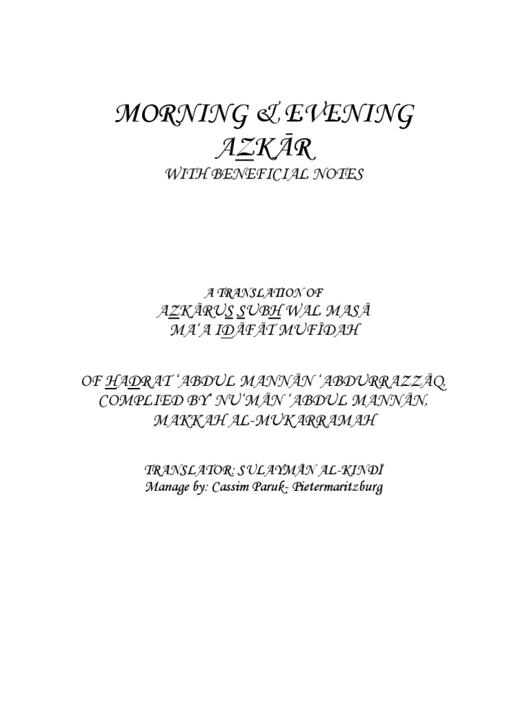 Morning & Evening Azkār Guide | PDF | Monotheism | Religious Behaviour ...