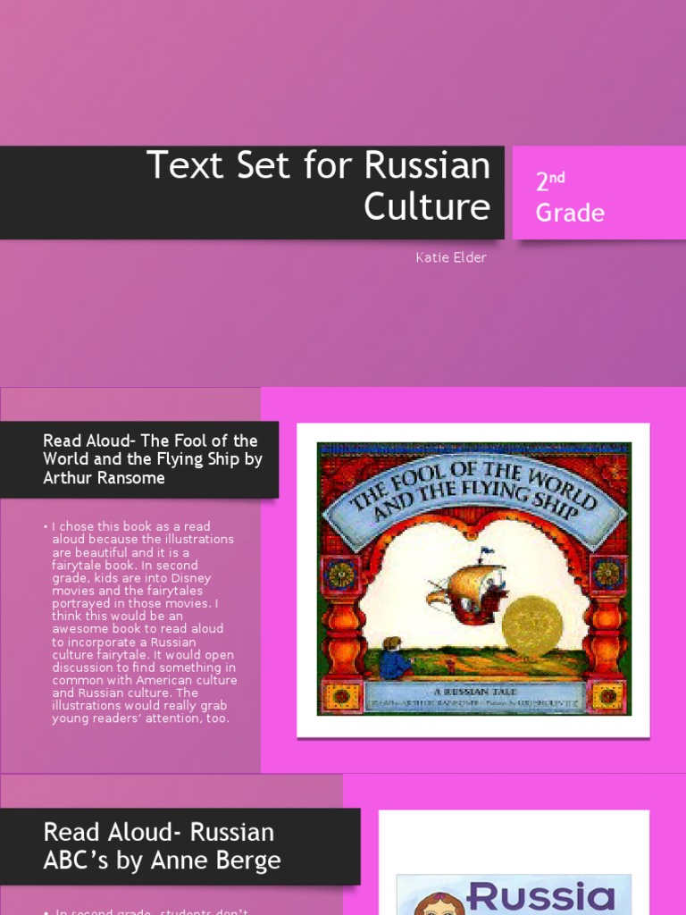 Text Set For Russian Culture | PDF | Reading Comprehension | Cognition