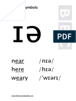 Vowel Dip 1 PDF