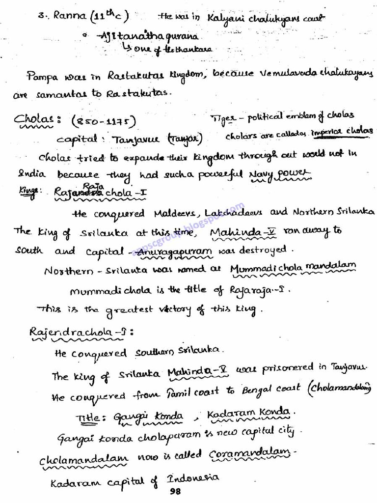 Medieval History Upsc Prelims Class Notes PDF