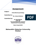 Assignment: Bahauddin Zakariya University Multan