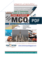 Dogar Brothers PDF Book For MCQs Test Preparations-1.pdf