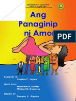 Ang Panaginip Ni Amor
