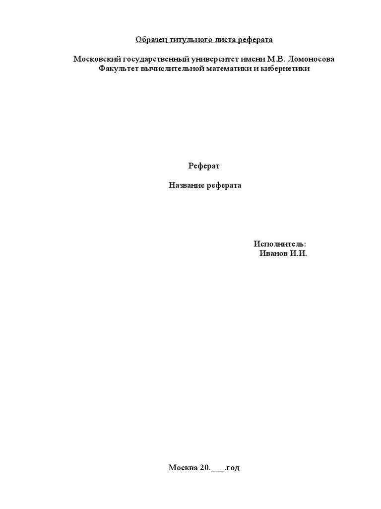 Obrazec Titulnogo Lista Referata | PDF