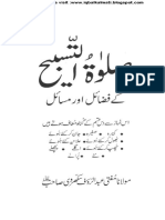 Salat Ut Tasbeeh Iqbalkalmati Blogspot Com PDF
