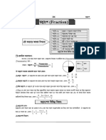 Fraction From Khairuls Basic Math 5th Edition