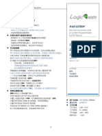 LGT8FX8x PDF