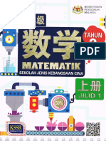 Tahun 3 Matematik (Jilid 1).pdf