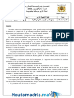 Examens Regional 1bac Tanger Tetouan Al Hoceima FR 2012 N PDF