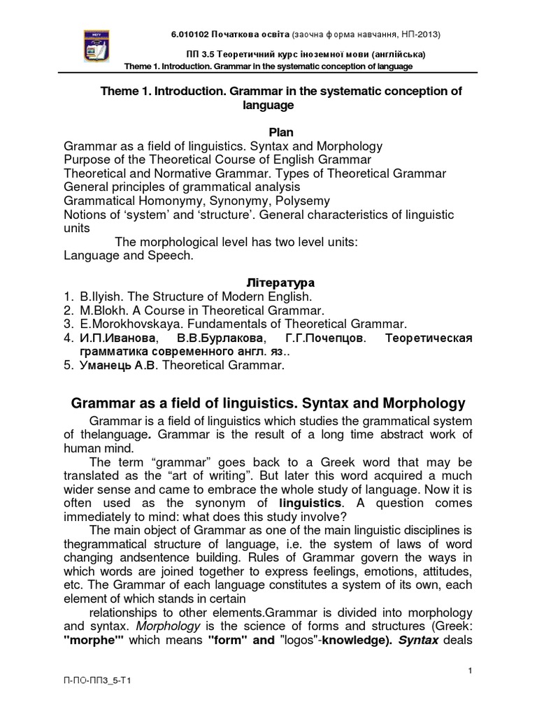 Theme 1. Introduction. Grammar in The Systematic Conception of Language ...