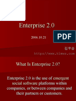 Enterprise 2