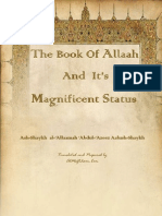 The Book of Allah