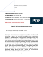 л-1 II6 - Напони и деформације у завареном споју 06.04-12.04.2020