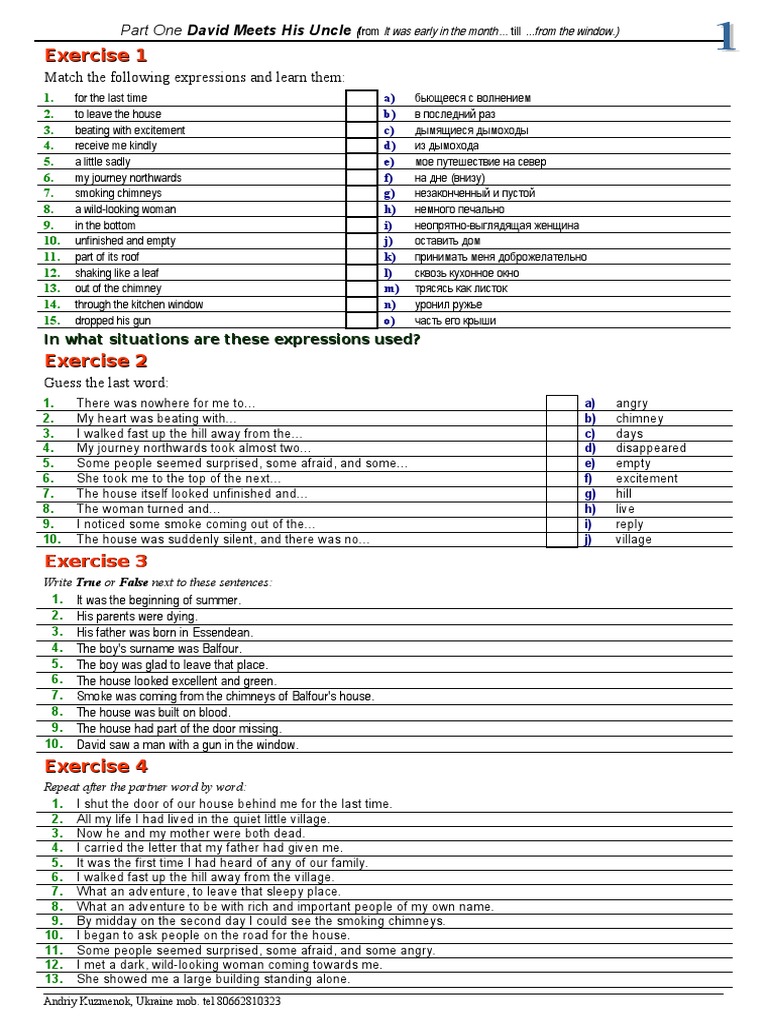 Tasks | PDF