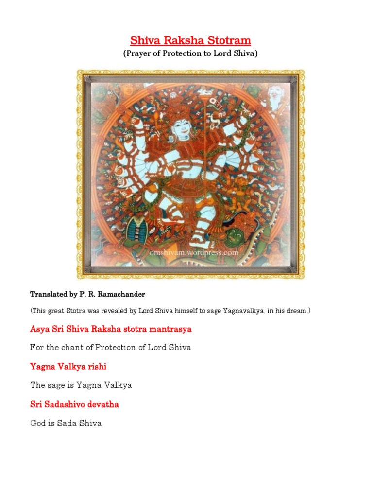Shiva Raksha Stotram | PDF | Shiva | Hindu Iconography