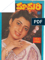 Maadhuri 4 PDF