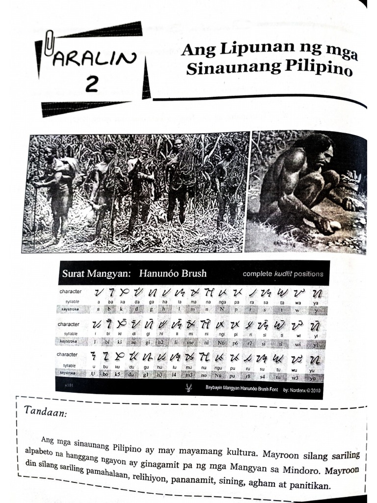Ap Lecture PDF | PDF