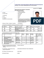 Indian Institute of Information Technology, Design & Manufacturing Kancheepuram