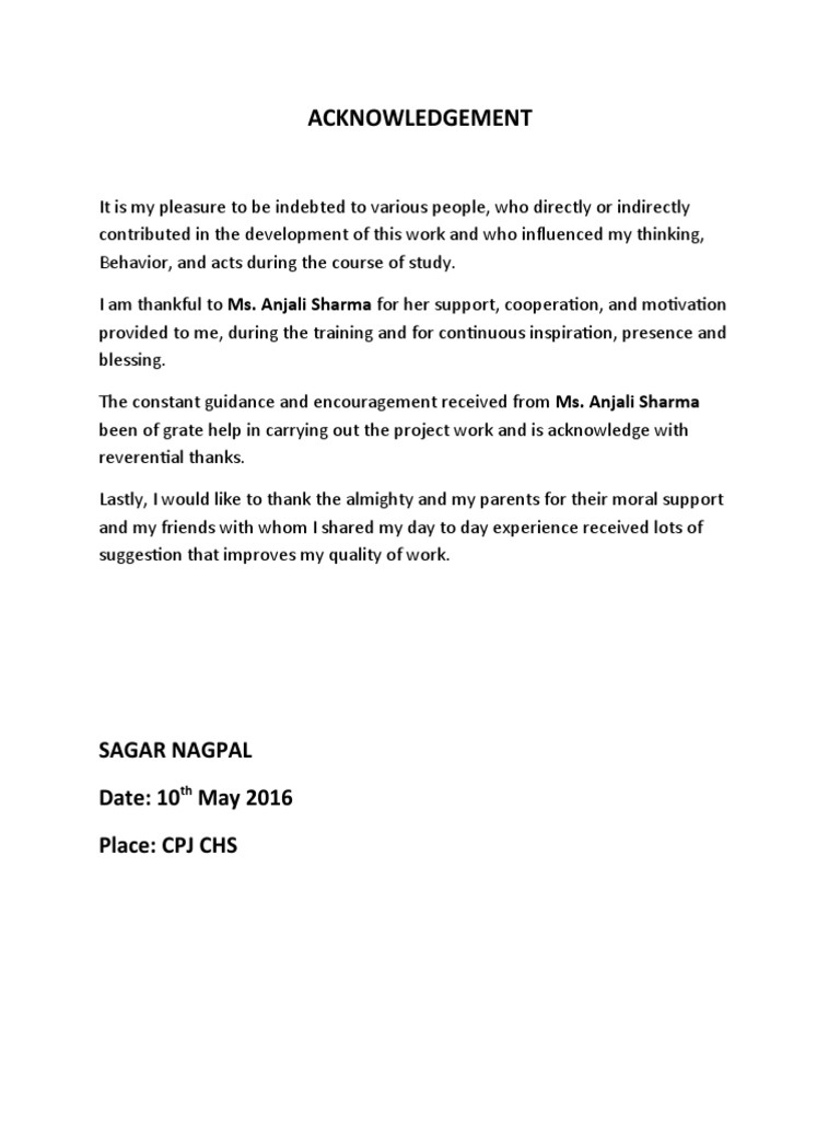 Acknowledgements by Sagar Nagpal | PDF