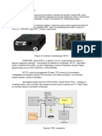 čas-SMS Poruka. Konfiguracija PLC-a Za Rad Sa SMS-om PDF