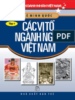 Cac-vi-to-nganh-nghe-viet-nam.pdf