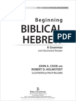 Beginning Biblical Hebrew A Grammar and PDF