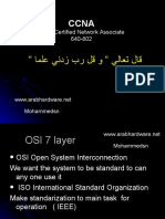 Cisco Certified Network Associate 640-802: Mohammedsn
