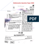 Cbse Class 12 Maths Question Paper 2020 PDF