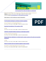 Evolution of The Internet AS-level Topology - From Nodes and Edges To Components PDF